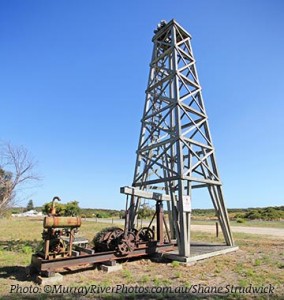 Salt Creek Oil Rig