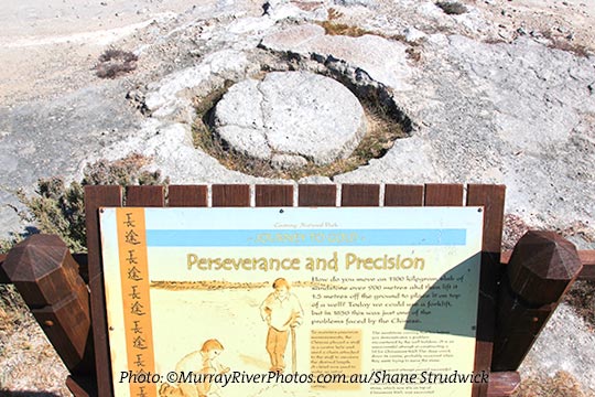 Coorong National Park